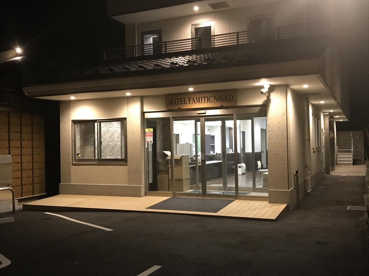Hotel Famitic Nikko Station Dış mekan fotoğraf
