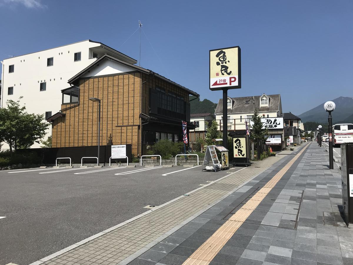 Hotel Famitic Nikko Station Dış mekan fotoğraf